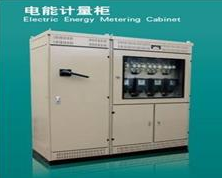 電網（新能源）事業部再傳中標喜訊